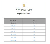 کت کوتاه مشکی " کارین کاج " از جنس پارچه کرپ مورگان